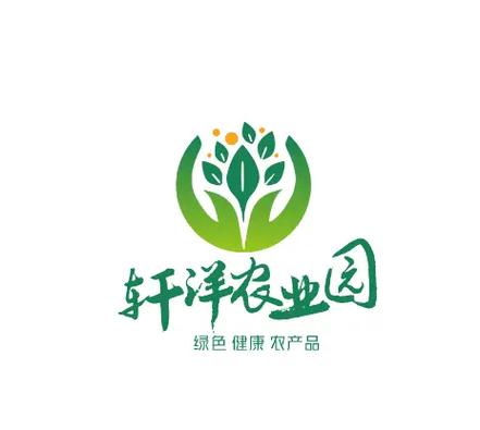 農(nóng)業(yè)園命名新視角 融合傳統(tǒng)與現(xiàn)代，打造特色品牌